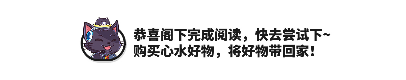 APP下载及集运教程-简_07.jpg